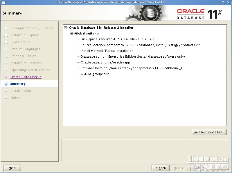 CentOS 6.3下安装部署Oracle服务器图文教程11