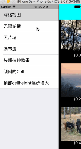 IOS使用UICollectionView实现无限轮播效果1