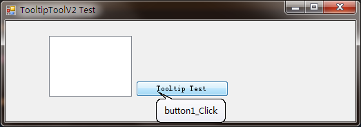 WinForm ToolTip使用方法小结1