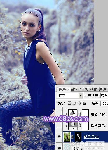 Photoshop为外景人物图片调制出柔美的蓝色效果23