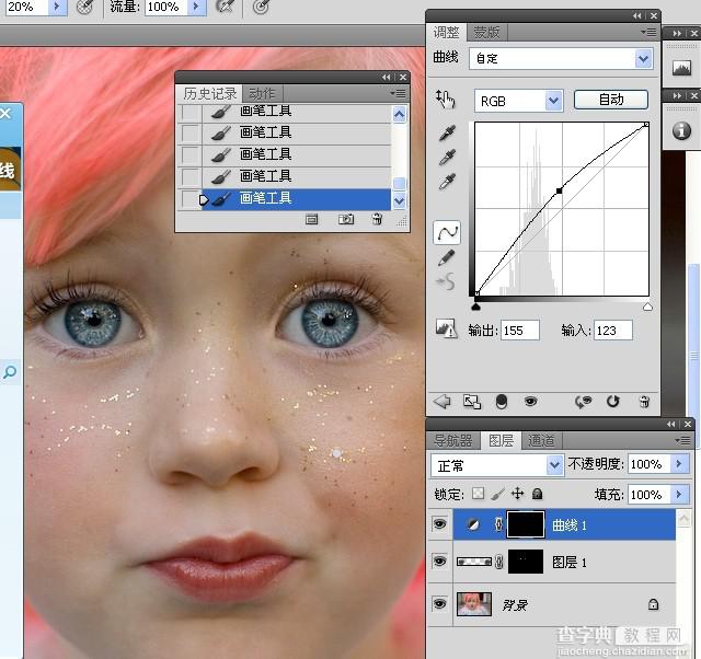 Photoshop解析国外儿童照片的眼部处理教程19