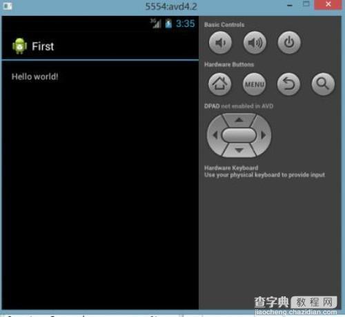教你安装配置Android Studio12