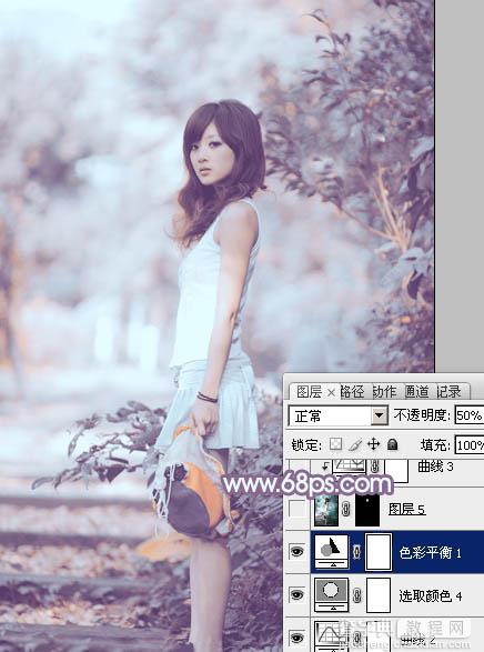 photoshop利用通道替换工具将外景人物图片制作出淡美的蓝紫色29