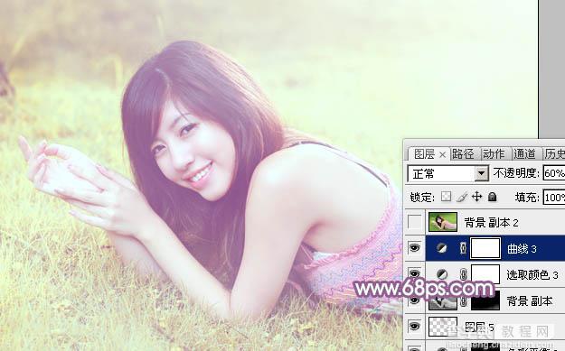 Photoshop为趴在绿草上的美女图片增加朦胧唯美的黄紫色36