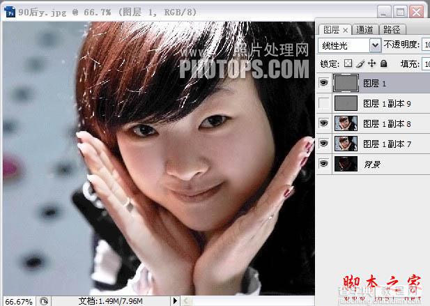 photoshop使用高低频为严重偏暗的人物图片修复美磨皮23