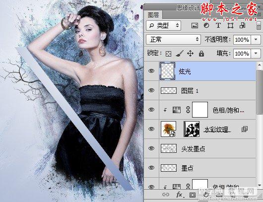 Photoshop将美女图片打造出创意风格的水墨效果23