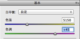 PS调处漂亮梦幻的水下照片效果5