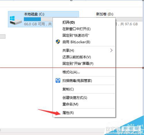 windows 10正式版升级后怎么删除升级文件和旧版系统文件？1