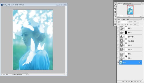photoshop为美女人像修出梦幻蓝色效果教程3