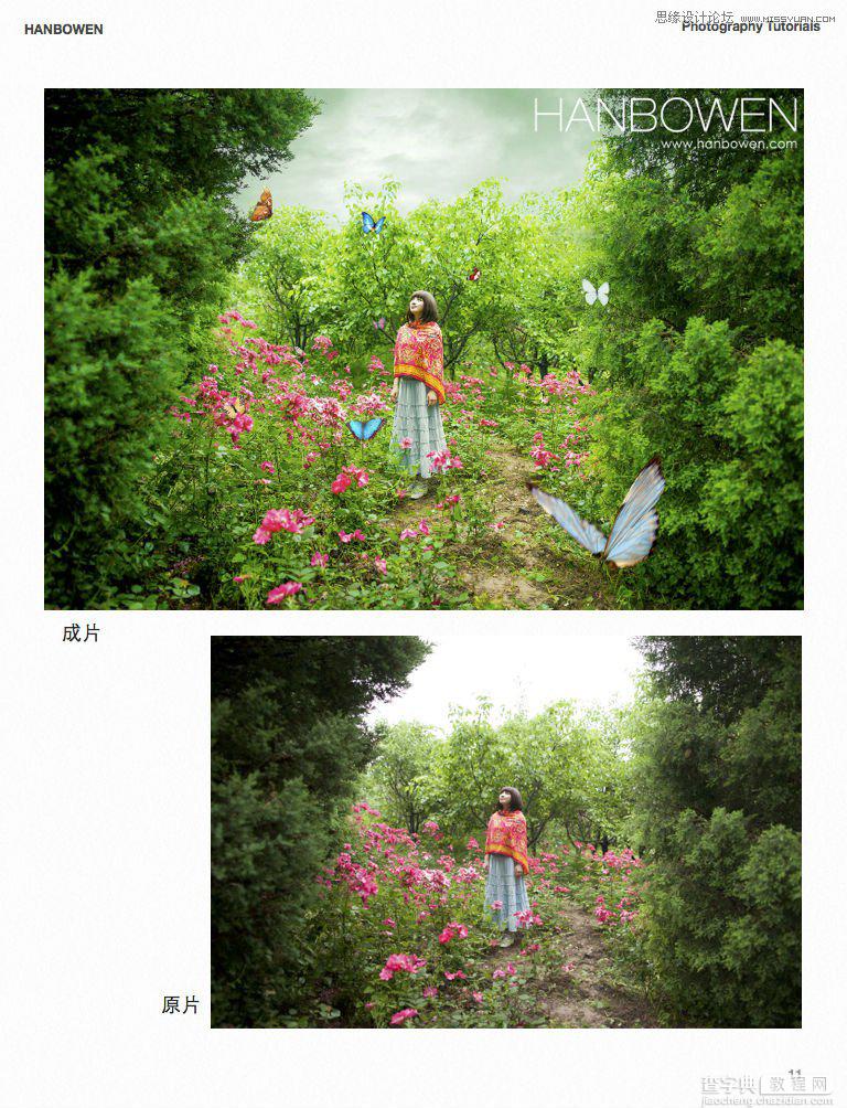 Photoshop调出唯美的童话梦境场景12