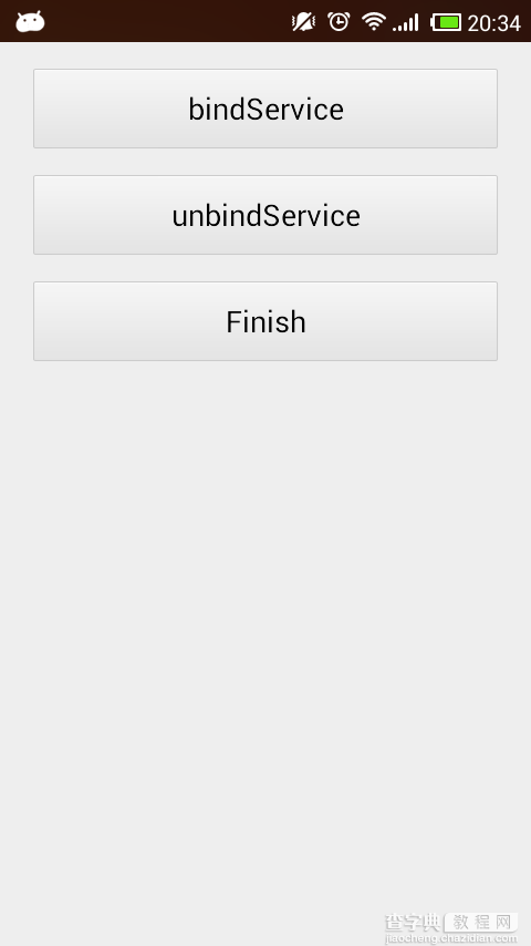 Android中bindService基本使用方法概述2
