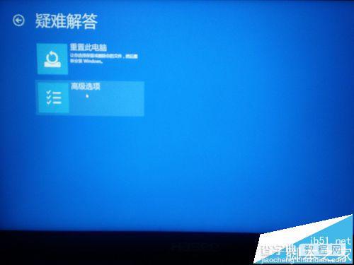 win10登陆背景修改失败总是闪屏该怎么办?1