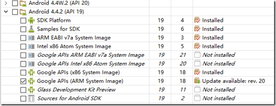 Android将Xamarin For VS升级为4.1.0.530版教程6