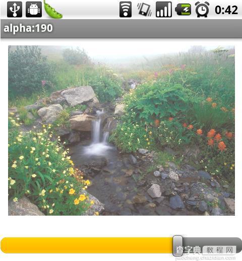 Android应用中设置alpha值来制作透明与渐变效果的实例2