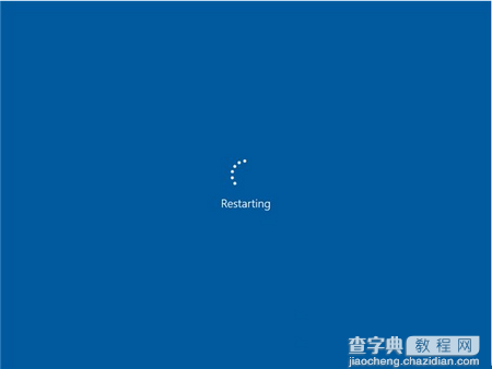 win10专业版怎么升级到win10企业版？win10专业版升级win10企业版图文教程9