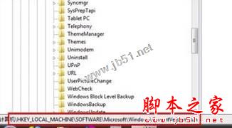 win7系统点击音量图标没反应怎么办？win7系统点击小喇叭没反应的解决方法图文教程2