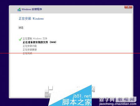 Windows 10 Build 10176 RTM候选版本无水印怎么安装？3
