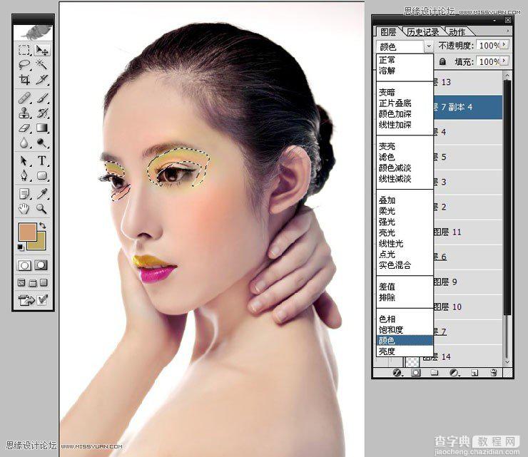 Photoshop为美女模特增加惊艳的彩妆效果15