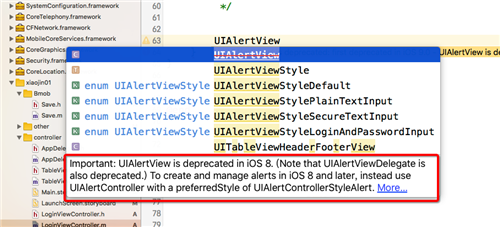 iOS9提示框的正确使用方式1