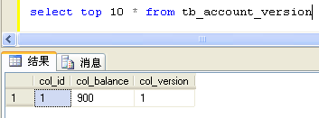 Java的Hibernate框架数据库操作中锁的使用和查询类型2