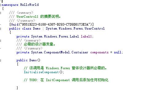 用C#编写ActiveX控件（一）12