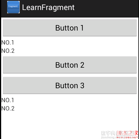 Android Fragment 基本了解(图文介绍)4