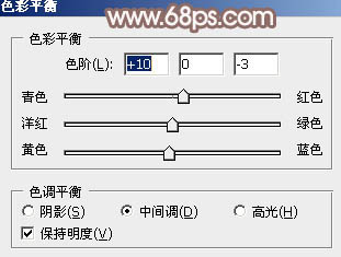 Photoshop为绿树边的美女加上古典中性淡褐色26