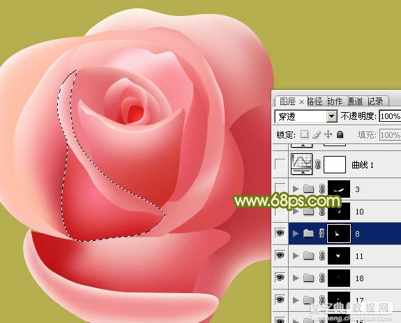 Photoshop设计制作一朵的粉嫩的玫瑰花36