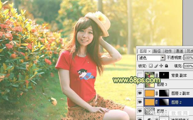 Photoshop快速为草地上的人物图片增加阳光色31