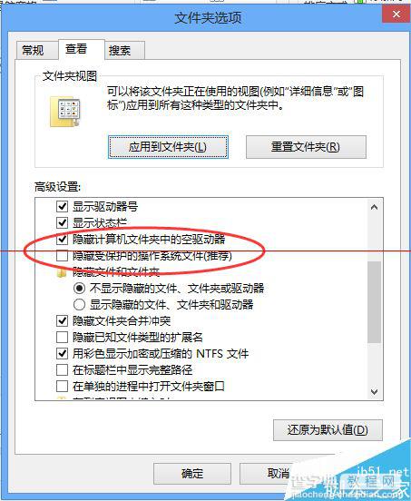 升级Win10无法找到安装文件$WINDOWS.~BT 错误代码0x80240020的解决办法4
