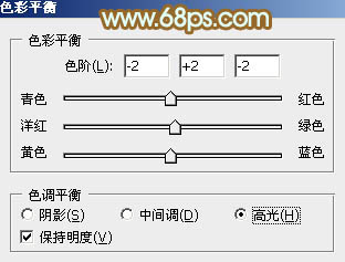 Photoshop将树景人物图片打造唯美的橙色效果16