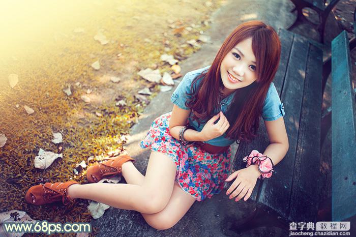 Photoshop为外景美女图片打造甜美的秋季阳光色2