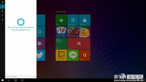 Windows 10 Build 10240预览版发布 右下角水印消失12