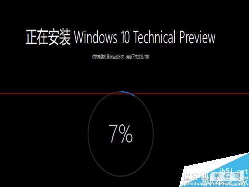 win10系统怎么升级到win10 1049版本？3