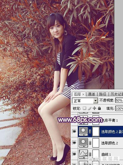 Photoshop为外景美女图片打造流行的秋季红蓝色效果21