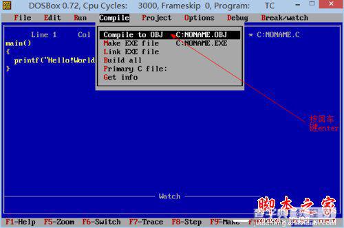 Win8系统下运行TurboC软件具体方法(图文)5