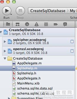 详解ios中的SQL数据库文件加密 (使用sqlcipher)2