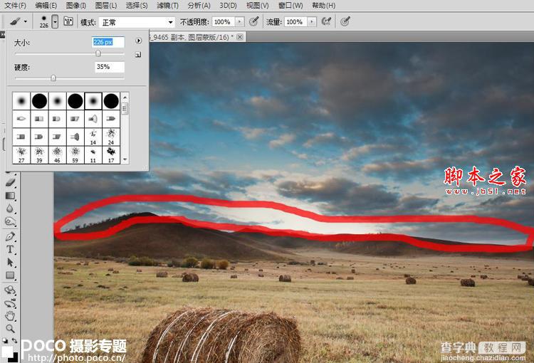 Photoshop介绍利用“智能图层”蒙版调出风景照片高质量暗色效果13