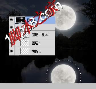 photoshop将白天湖边美景变黑夜效果12