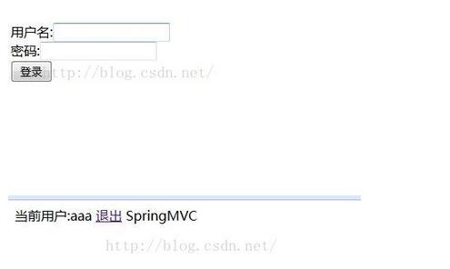 SpringMVC拦截器实现登录认证3