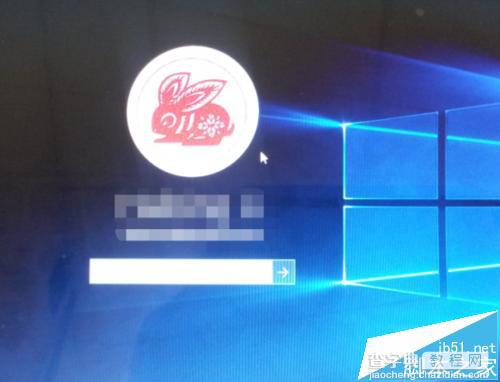 Win10登陆界面怎么设置字体阴影效果?1