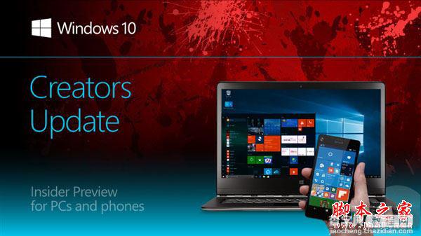 Windows 10 PC/Mobile Build 14965预览版推送:改进PC端1