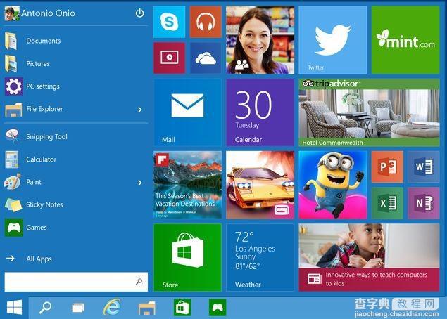 升级Win10不是所有人都适合 win10升级后出现问题汇总5