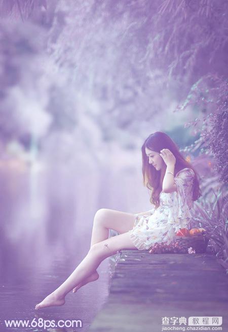 Photoshop为河岸边的美女打造出唯美的粉紫色2