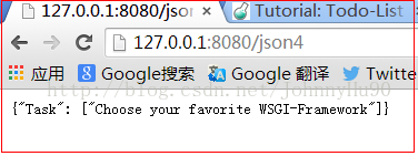 Python的Bottle框架中返回静态文件和JSON对象的方法2