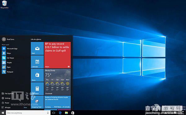 Win10预览版10162图赏：目前最流畅版本25