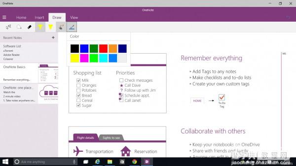Win10 Build 9926预览版全新OneNote怎么样？3