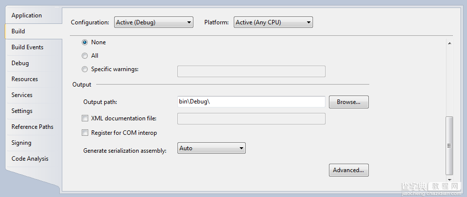 使用VS2010 C#开发ActiveX控件（上）2