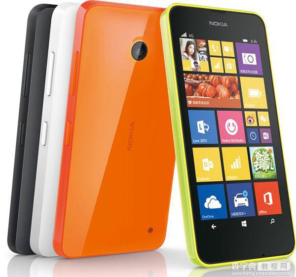 Win10 Mobile 14393.321终于修复Lumia636/638导航栏遮挡1