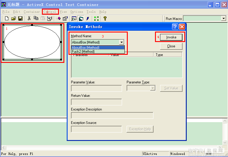 使用VS2010创建MFC ActiveX工程项目18